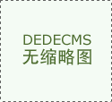 为救同窗错过职教高考