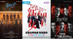 乏专业细节而被诟病悬浮