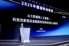 通过卫星遥感手艺识别做类、长势等精准评估农