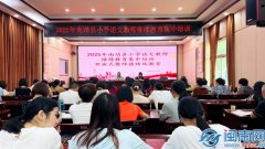 <b>靖县第二尝试小学吴巧英开展“整本书阅读使命</b>