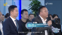 <b>眼科光学相关断层扫描仪：2025上半年中标220台</b>